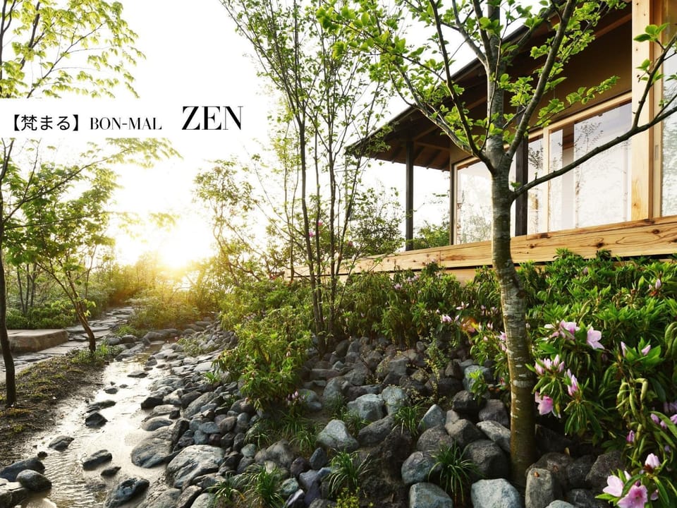 BON-MAL Kamogawa Apartment in Chiba Prefecture