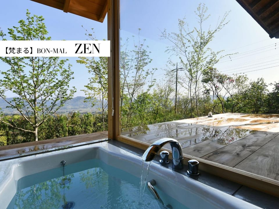 BON-MAL Kamogawa Apartment in Chiba Prefecture