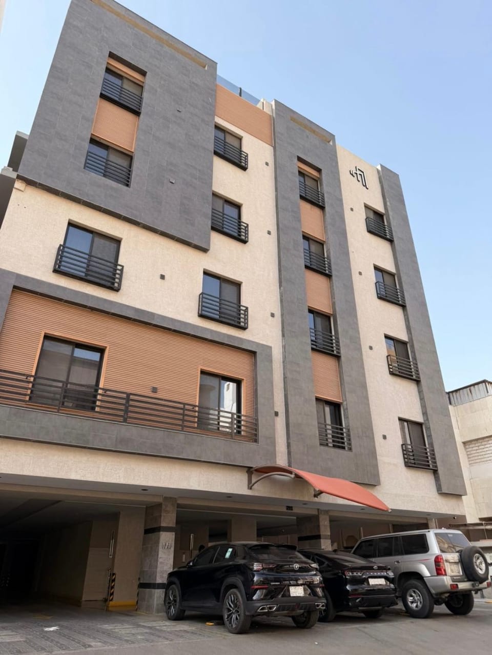 شقة النخبة Apartment in Jeddah