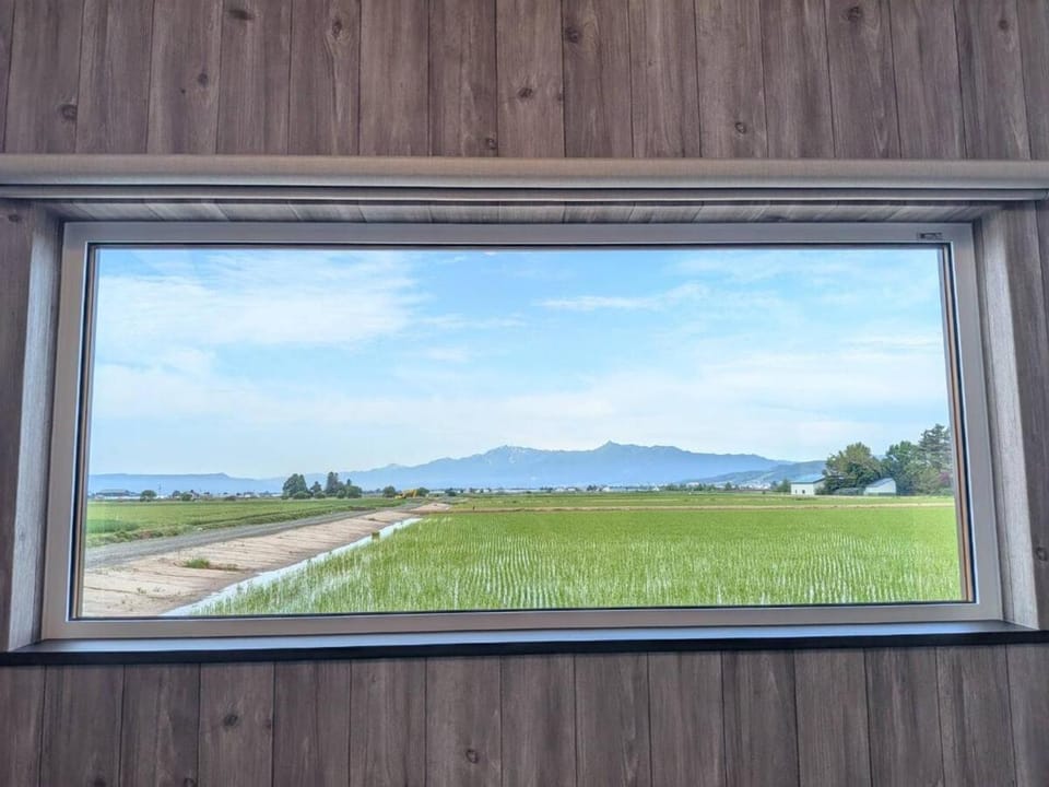 Natural landscape, View (from property/room), Living room, Mountain view