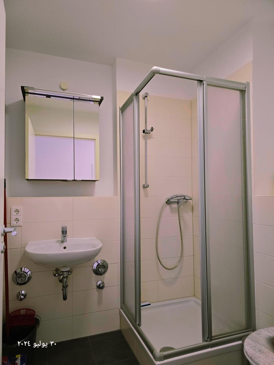 Nürnberg Nähe Studio Apartment in Fürth