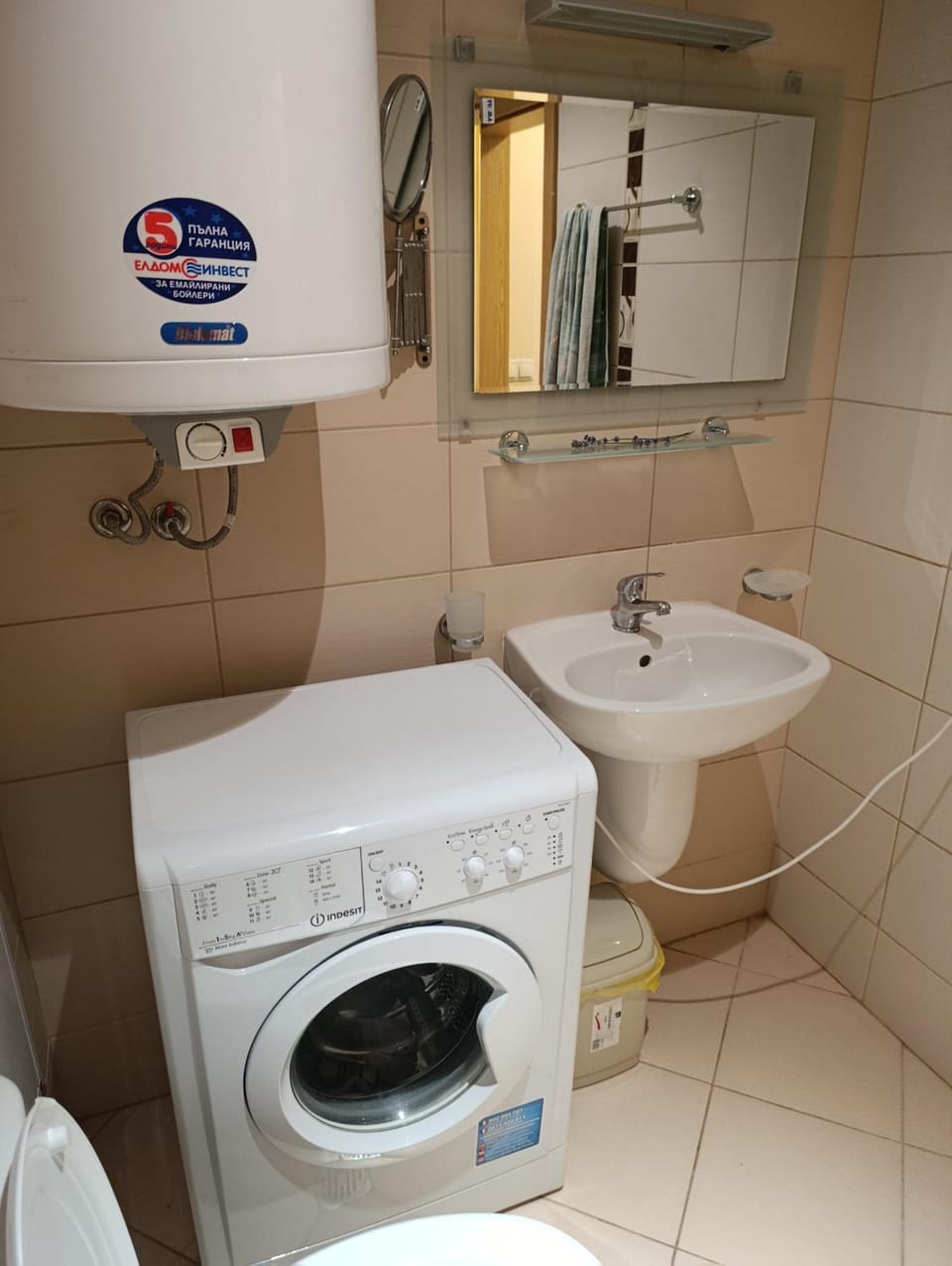 Harmony Hills Tomovi Apartament G33 Apartment in Varna Province