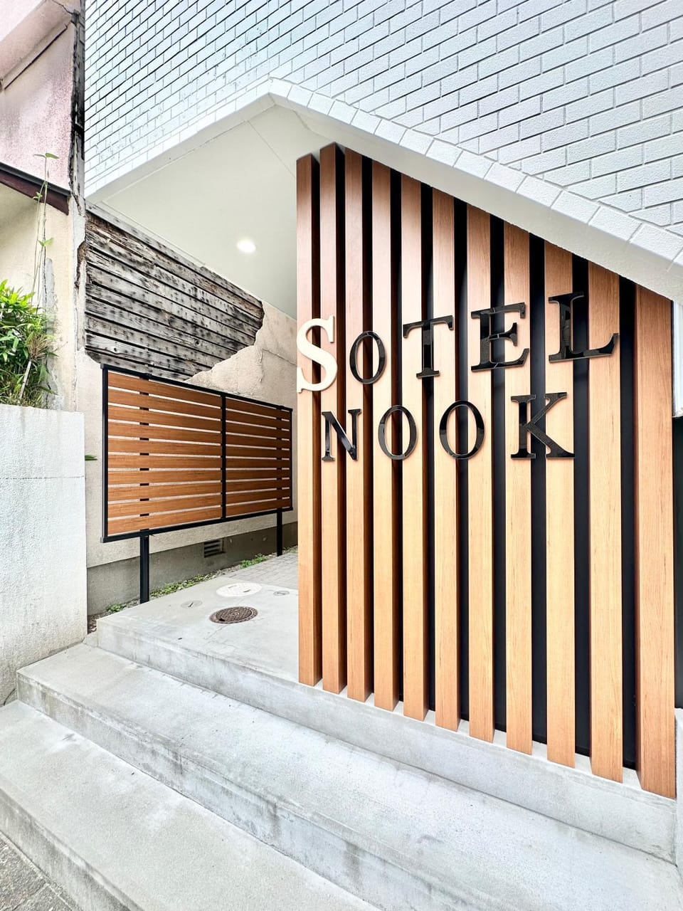 Property building, Facade/entrance