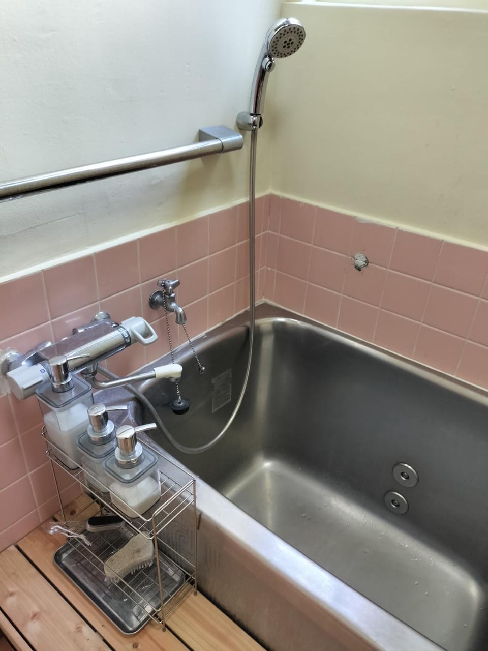 Bathroom, Bath