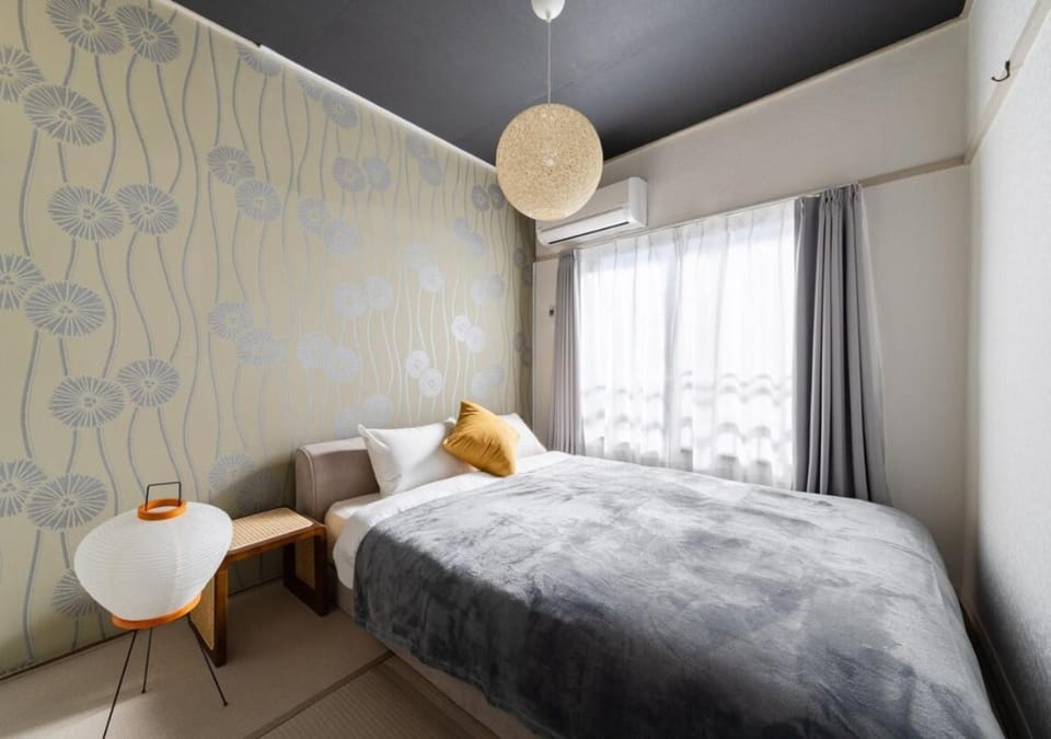 Flag Suites Apartment in Shibuya