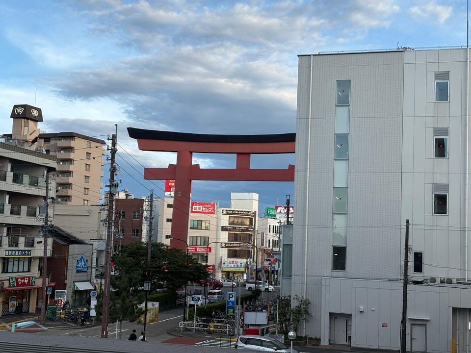 Stay min NAKAMURA Apartment in Nagoya