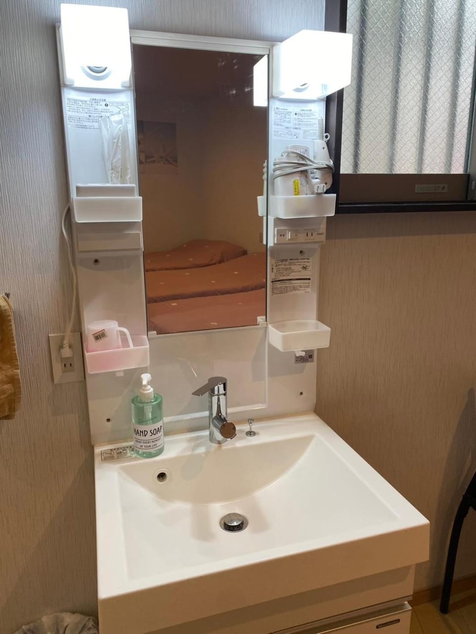 Hotel MR TOMO ATAMI 103 Apartment in Shizuoka Prefecture