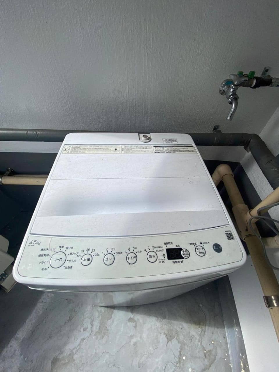 Hotel MR TOMO ATAMI 203 Apartment in Shizuoka Prefecture