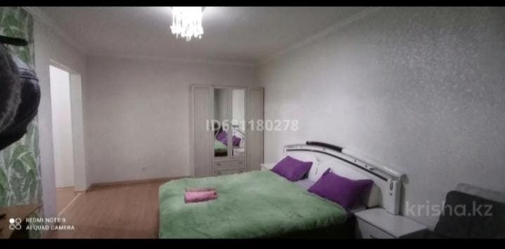 Кенесары, ТД Жаннур Apartment in Kazakhstan
