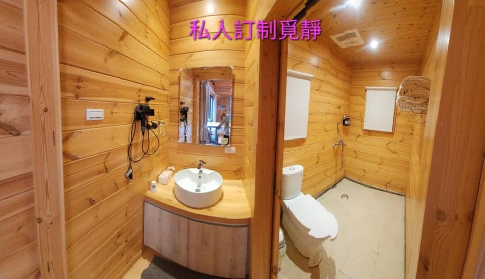 茼心瑩 Vacation rental in Taiwan, Province of China