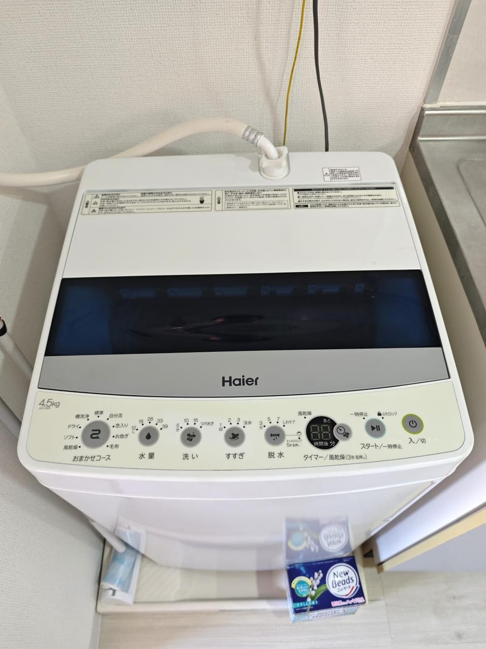 メリス池袋East 301 Apartment in Japan