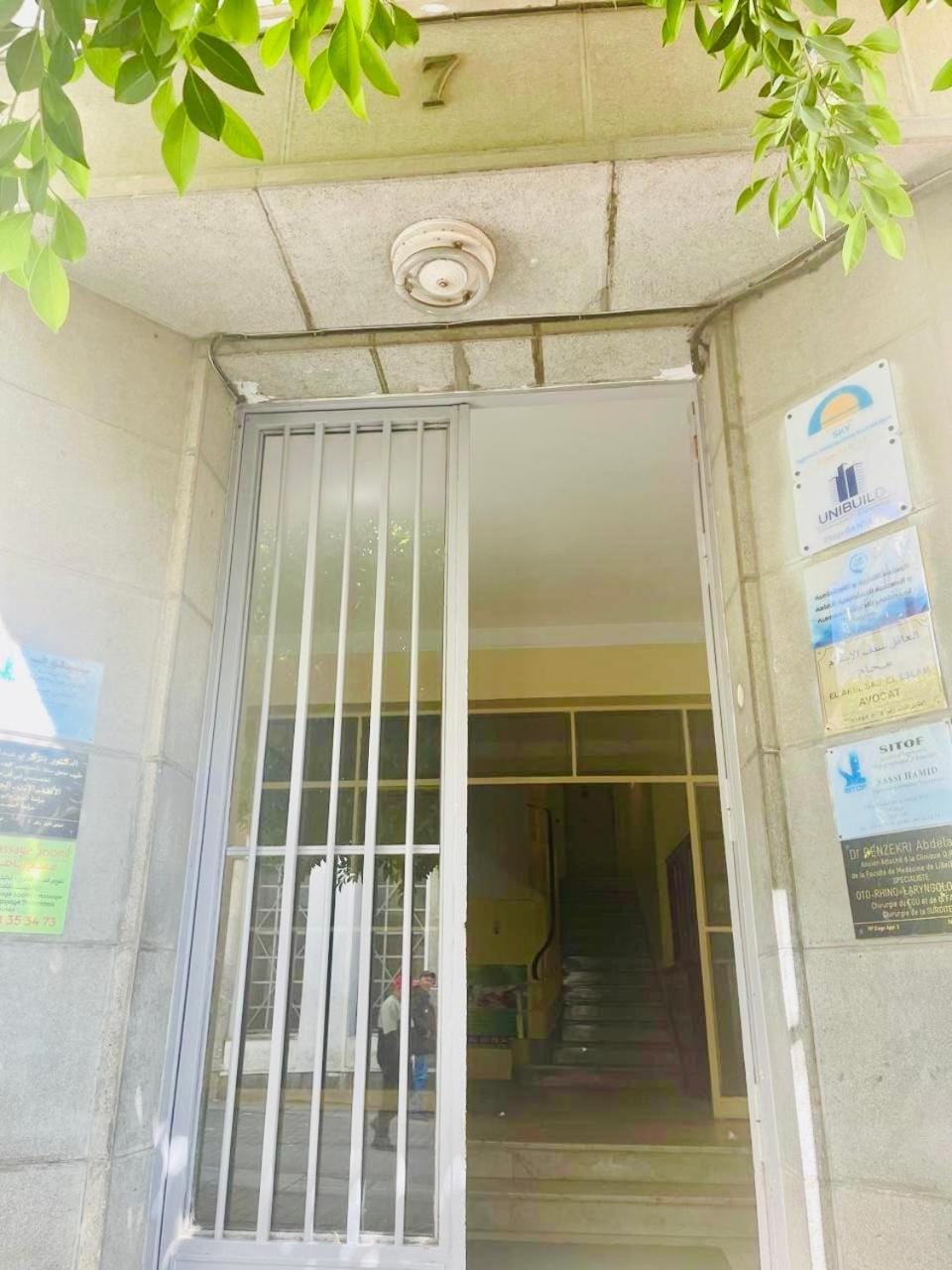Dar Rima Tanger Apartment in Tangier