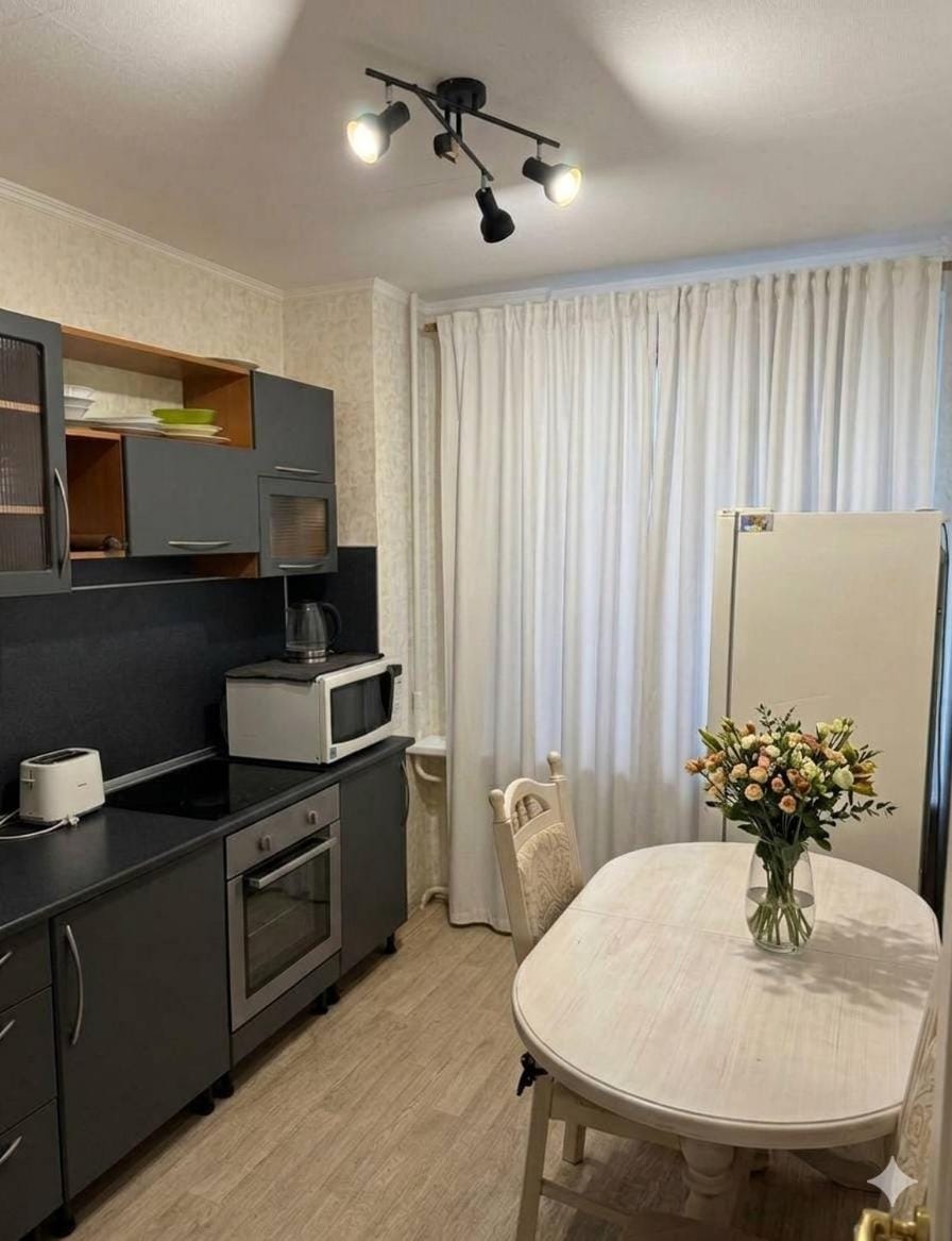Парк Шевченко Центр Минора Синагога Apartment in Dnipro