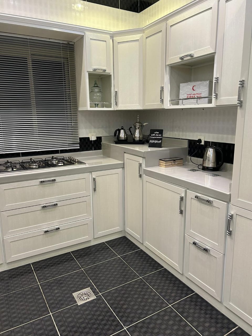 السمو هوم Apartment in Makkah Province
