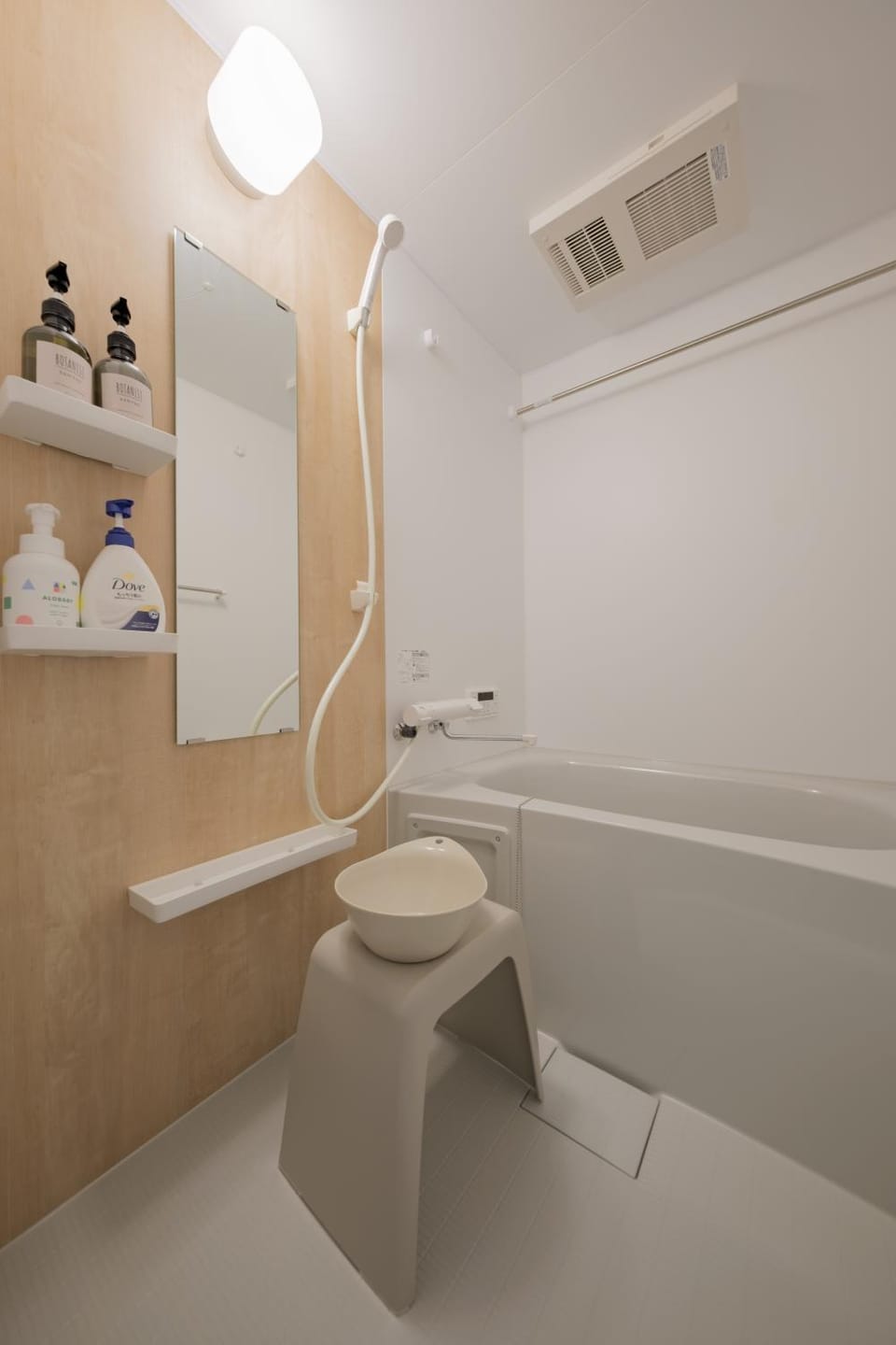 Bathroom, Bath