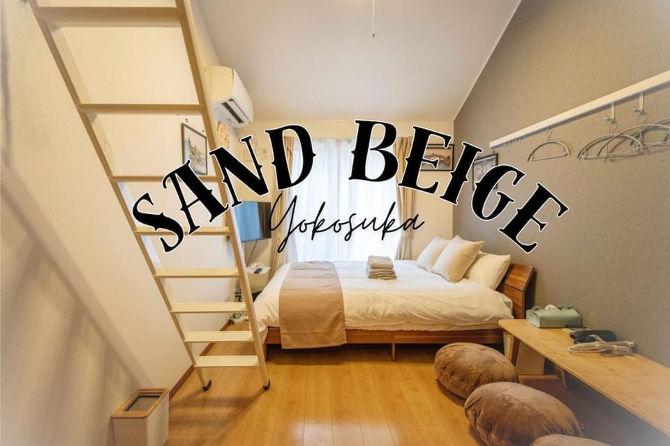 五番館204 Apartment in Yokosuka