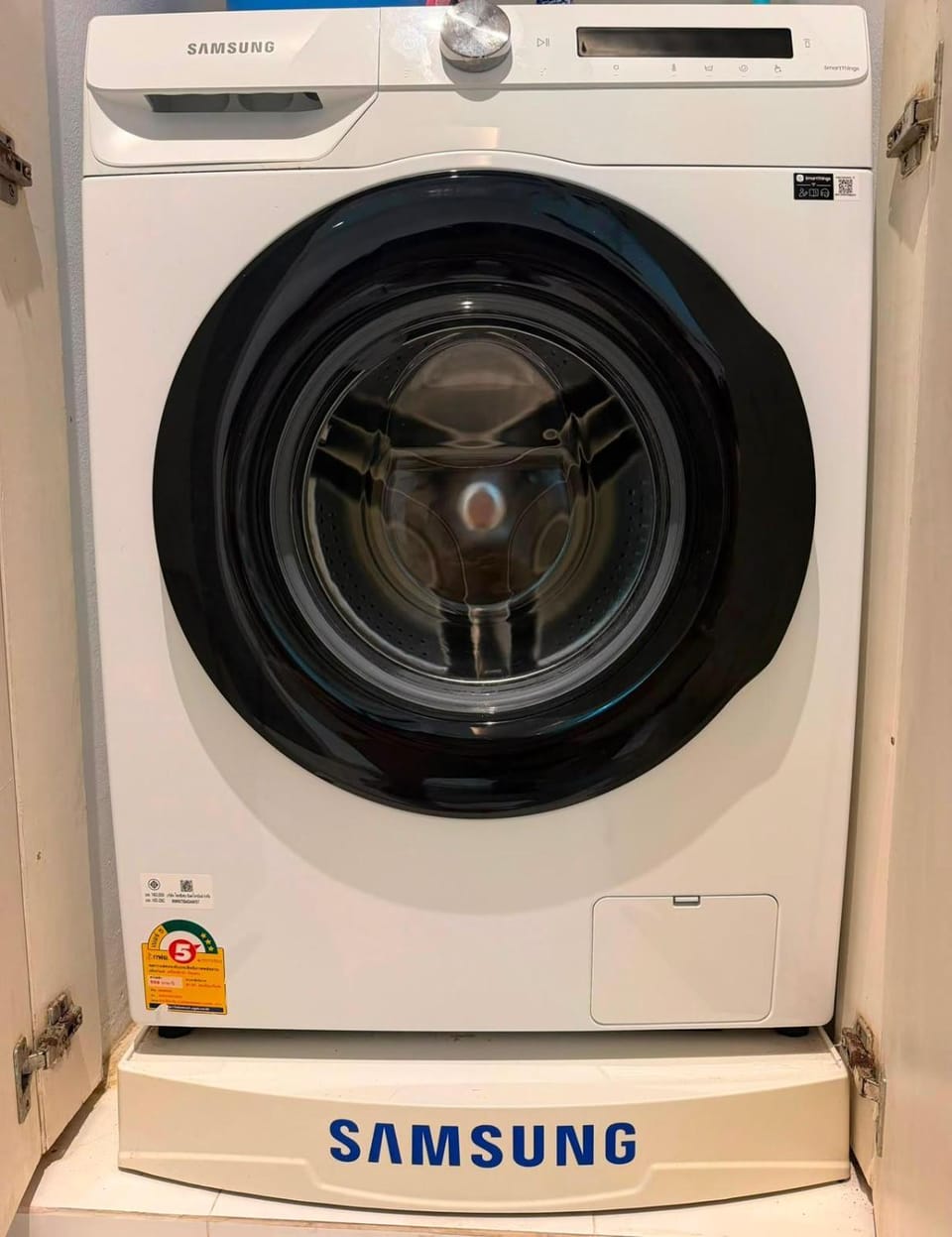 washing machine