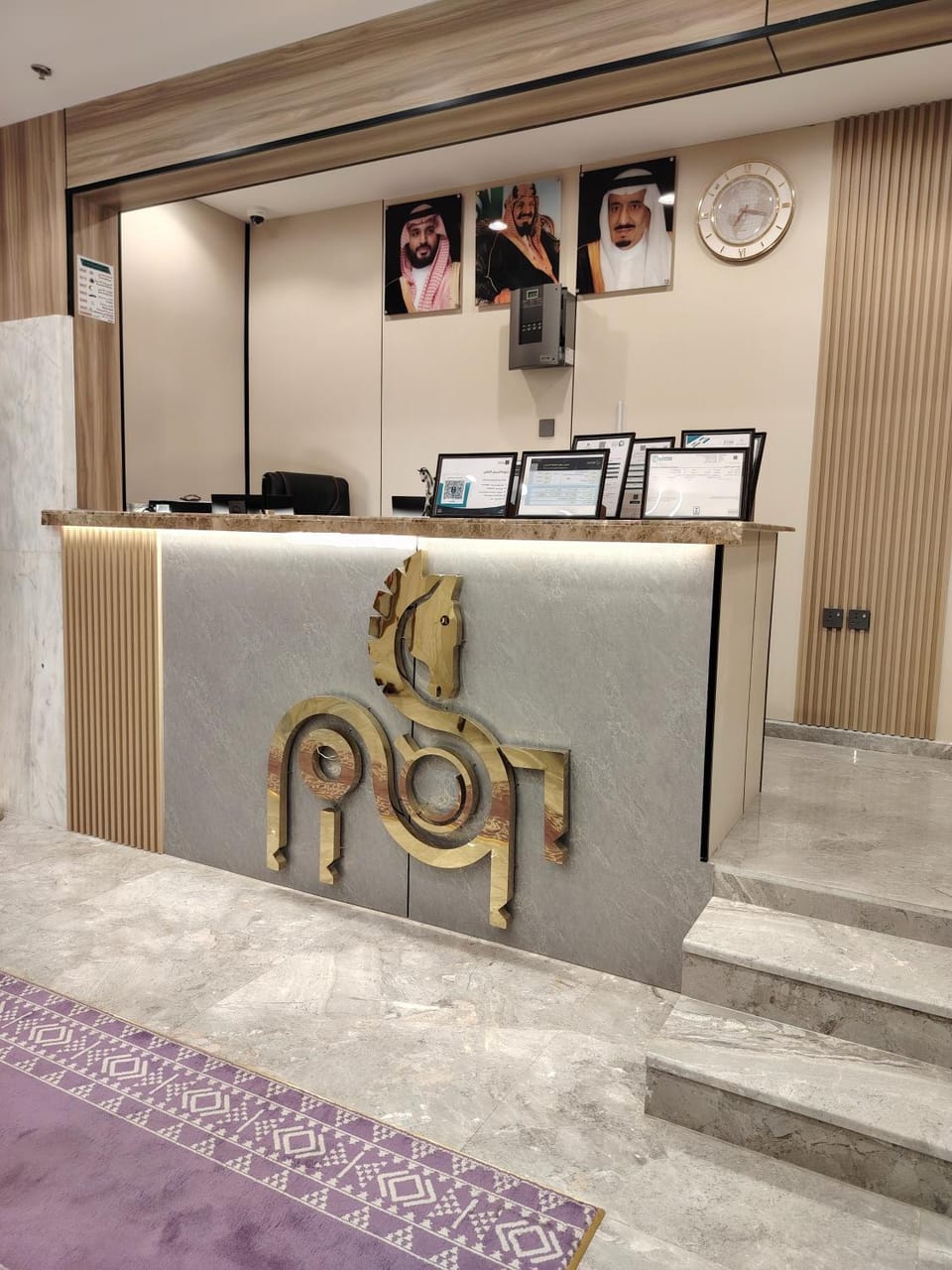 فندق لوشال LECHAL Hotel Hotel in Medina
