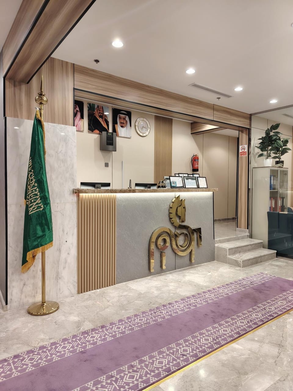 فندق لوشال LECHAL Hotel Hotel in Medina