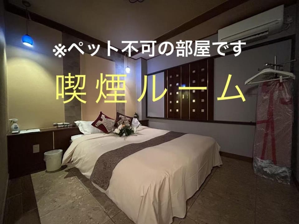 ホテルＪoＪo Hotel in Japan