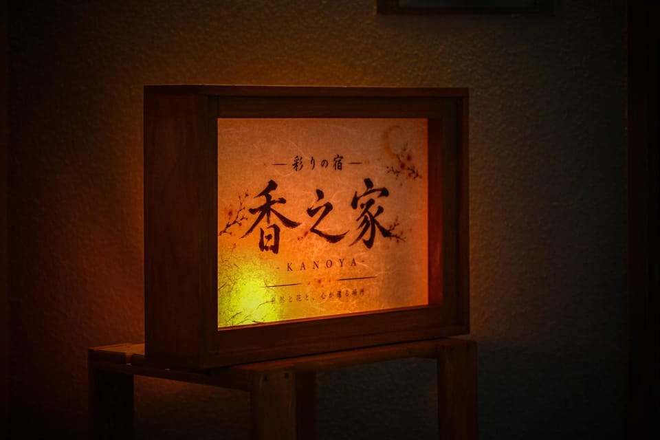 彩りの宿 香之家 -Kanoya- House in Japan