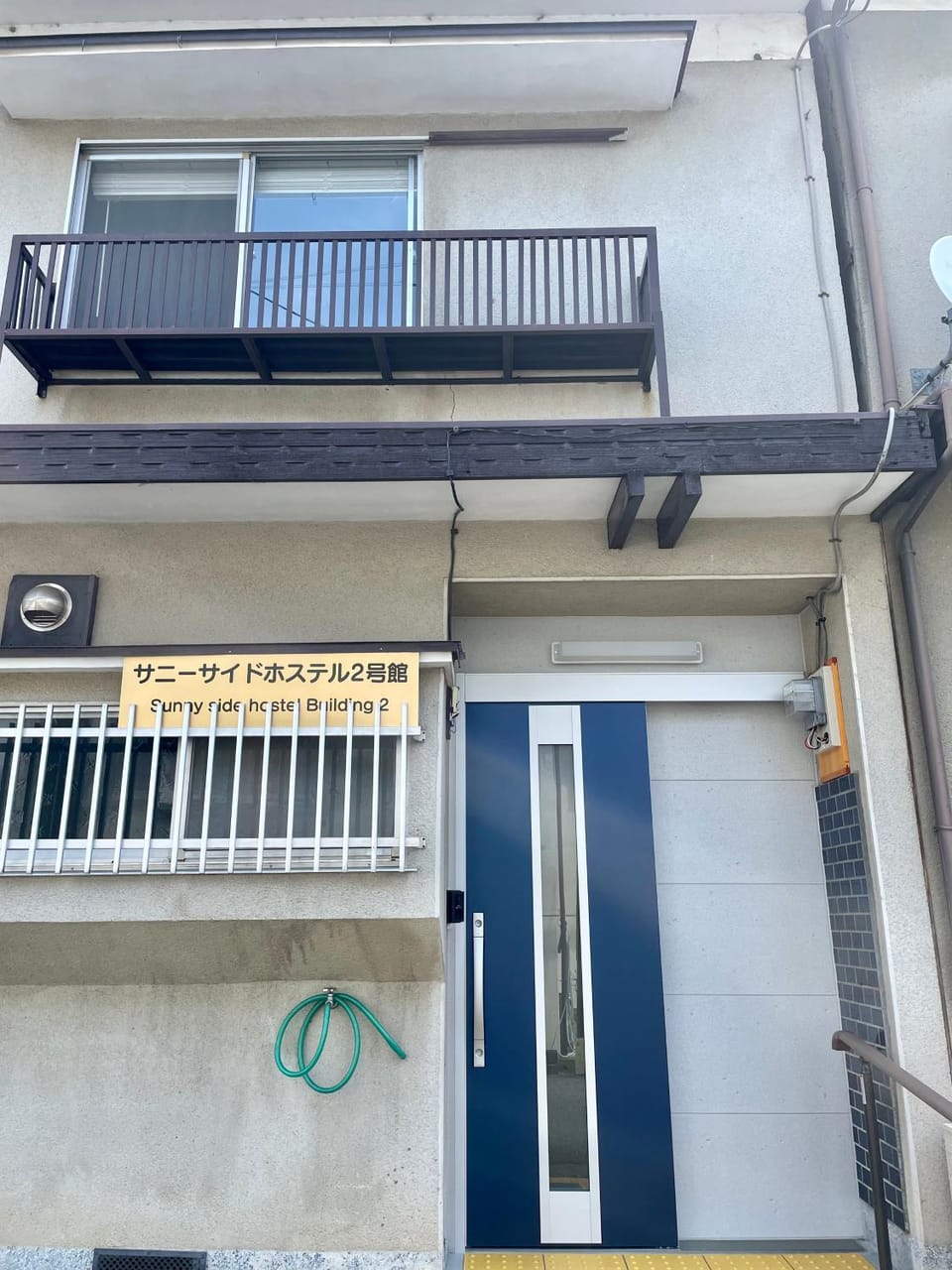 サニーサイドホステル2号館 House in Kyoto