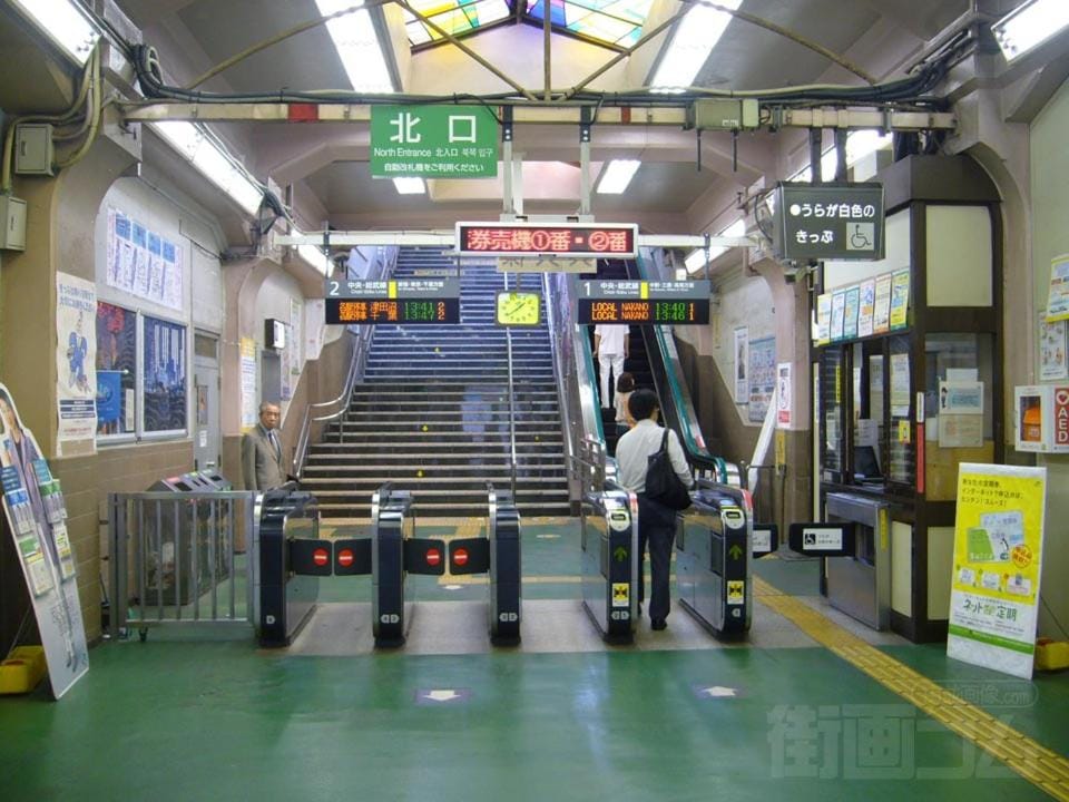 Shinjuku # 303 5 minutes from Okubo station Free WIFI Apartment in Shinjuku