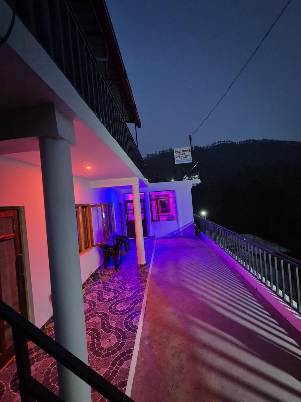 The Ija Himalayan Homestay Vacation rental in Uttarakhand
