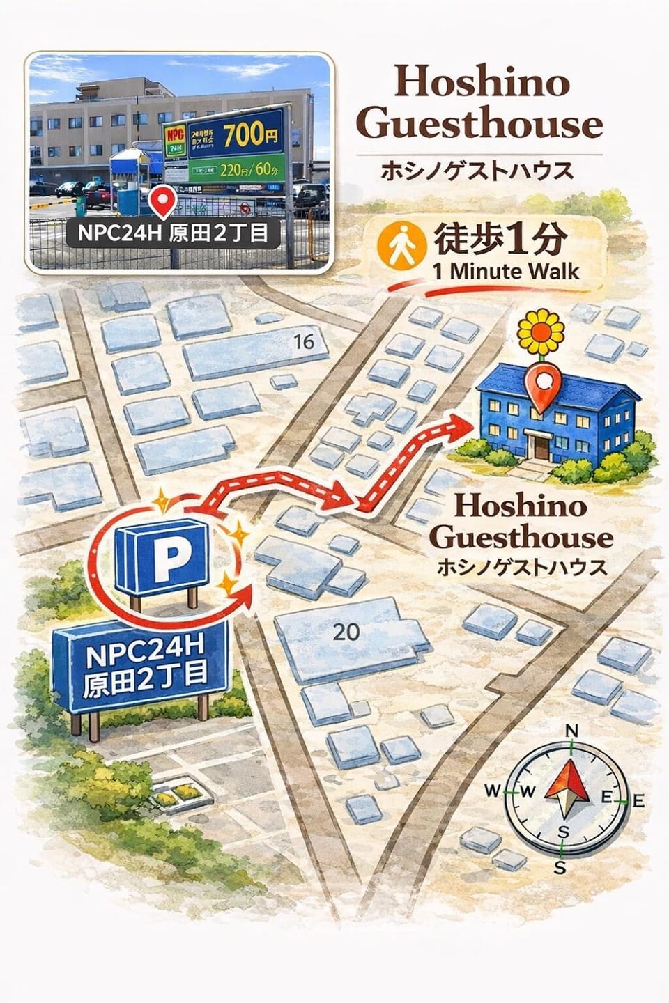 Hoshino Guesthouse 102 Apartment in Fukuoka