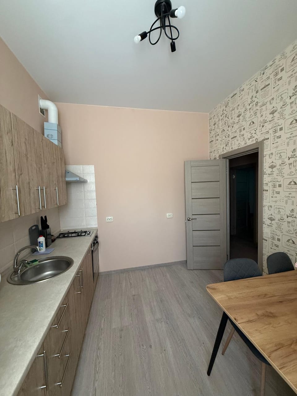 Затишна двокімнатна квартира під Києвом Apartment in Ukraine