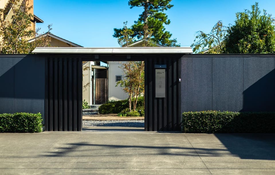Property building, Facade/entrance