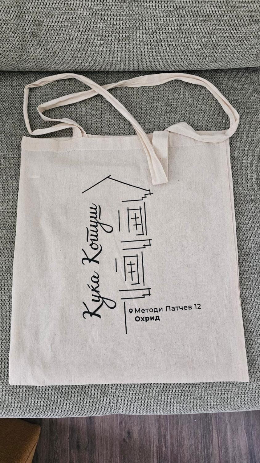Property logo or sign