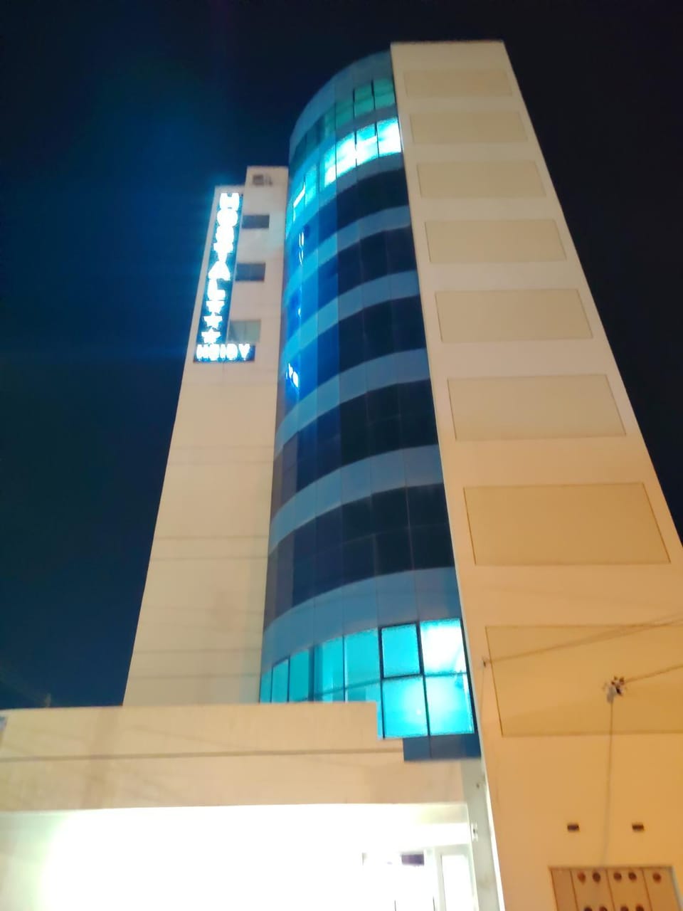 Hostal Heidy Apartment in Santa Cruz de la Sierra