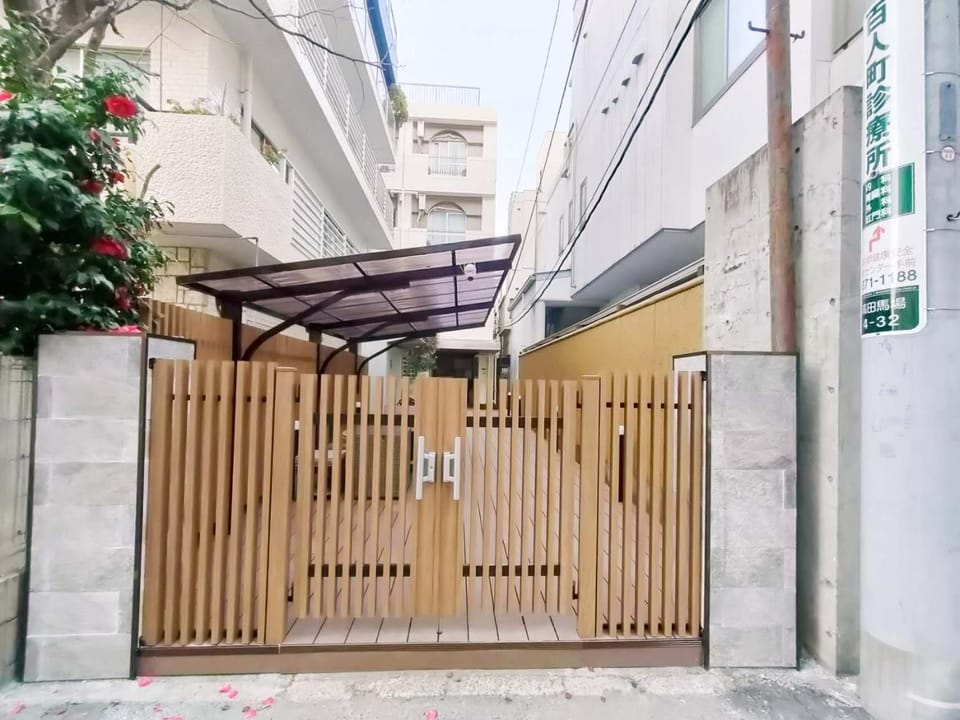 B2 东京新宿高田马场温馨两室民宿 Shinjuku T akadanobaba Cozy 2BR Apart ment Apartment in Shinjuku