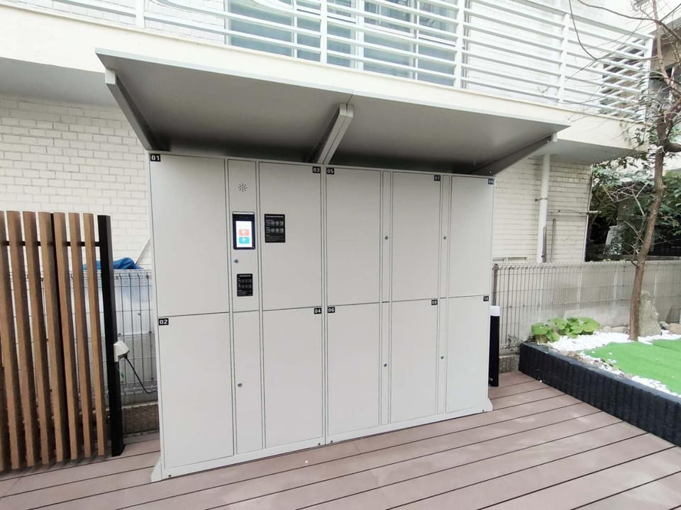 B2 东京新宿高田马场温馨两室民宿 Shinjuku T akadanobaba Cozy 2BR Apart ment Apartment in Shinjuku