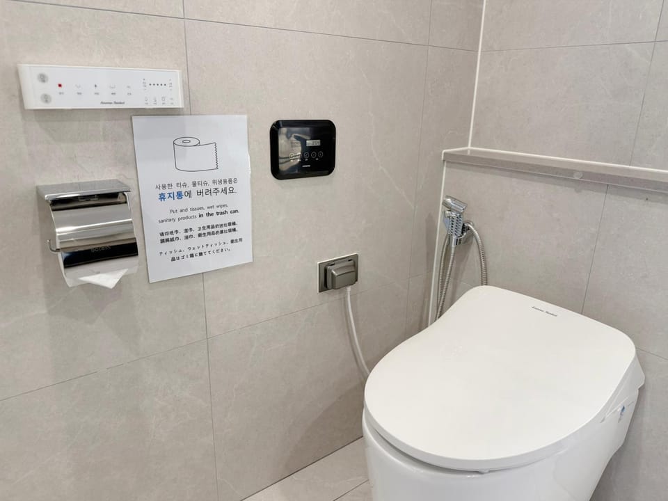 Shower, Toilet, Bathroom, bidet