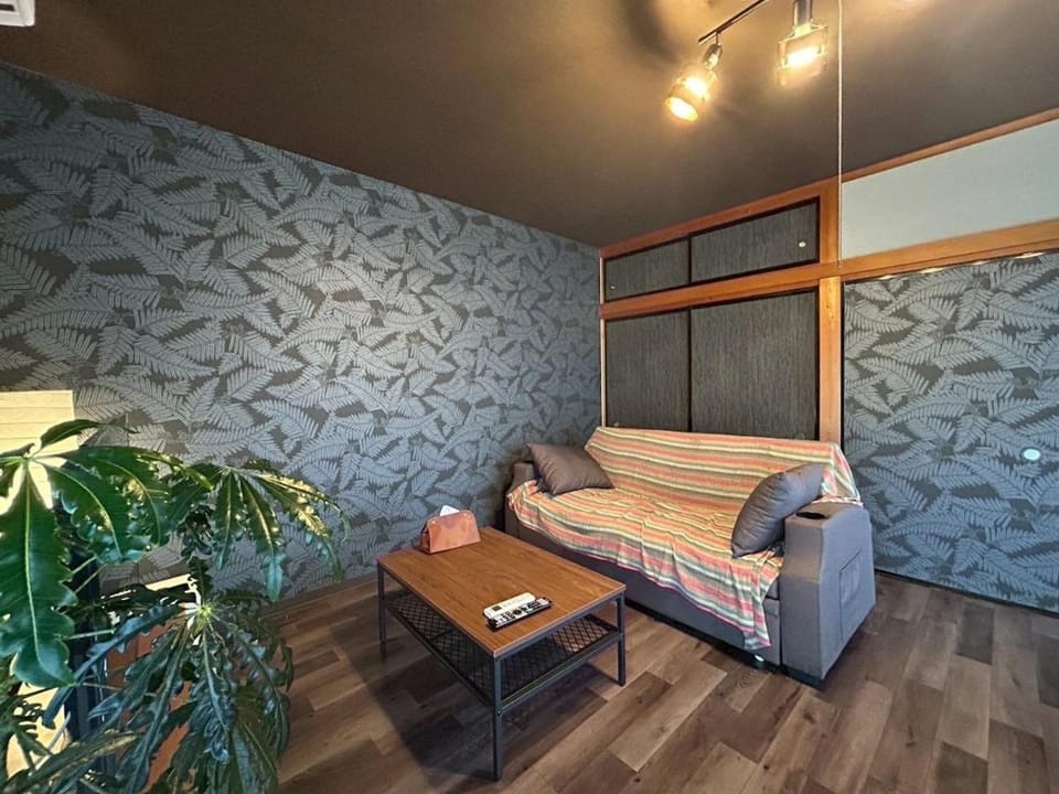 Kawazu Sakura-so Apartment in Shizuoka Prefecture