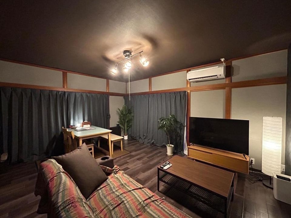 Kawazu Sakura-so Apartment in Shizuoka Prefecture