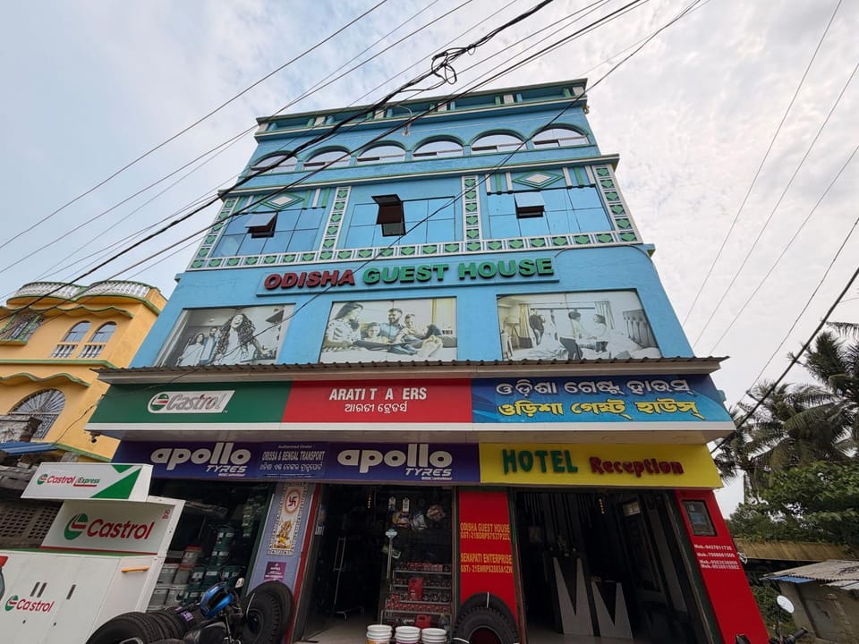 Facade/entrance