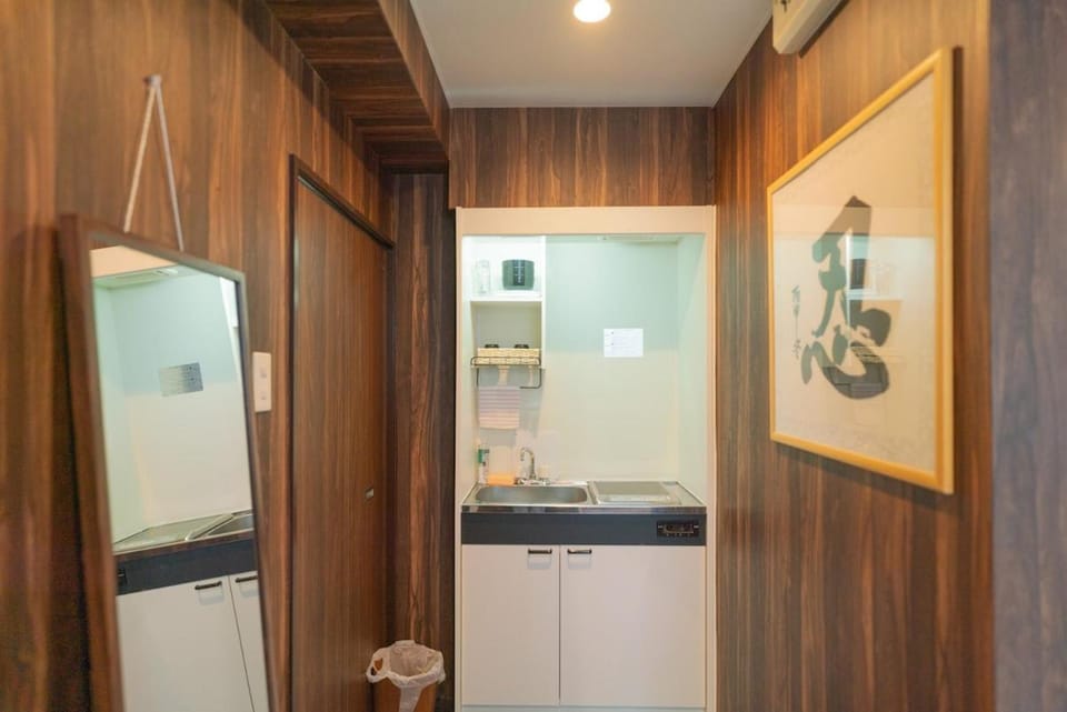Namba LiveHouse - Room 201 Apartment in Osaka
