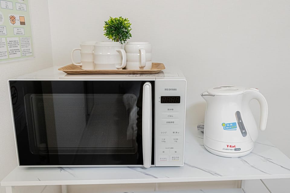 microwave