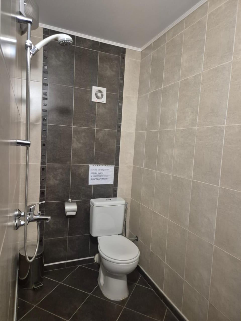Къща Цачеви 2 House in Gabrovo, Bulgaria