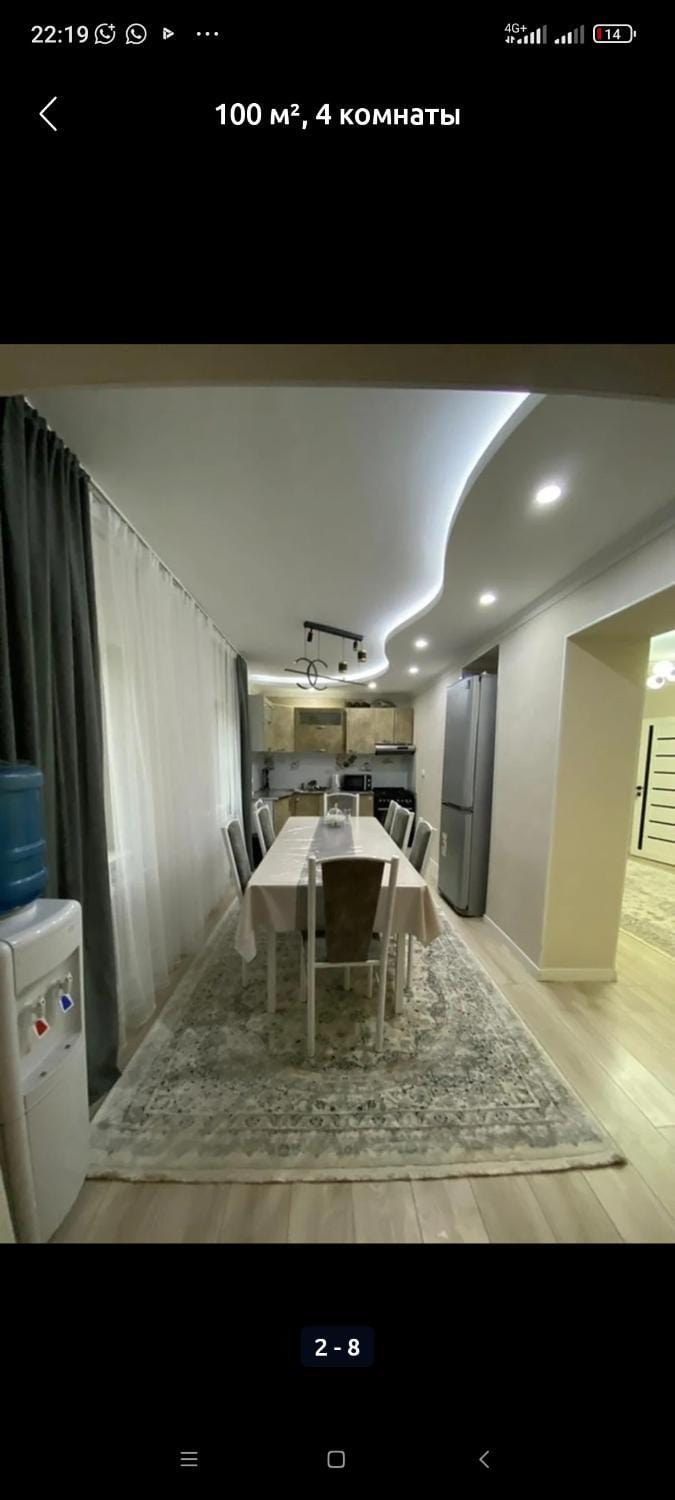 Magnat12 House in Almaty Region, Kazakhstan
