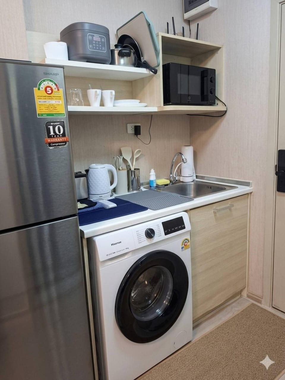 washing machine