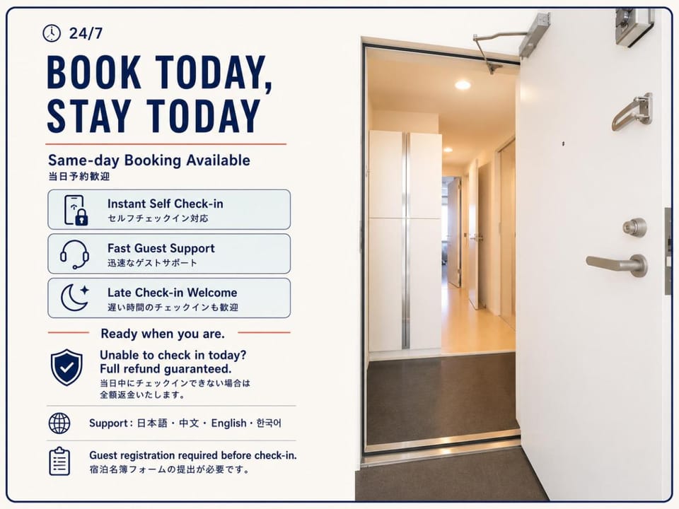 CS Residence Chiba Apartment in Chiba Prefecture