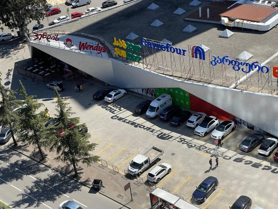 Supermarket/grocery shop