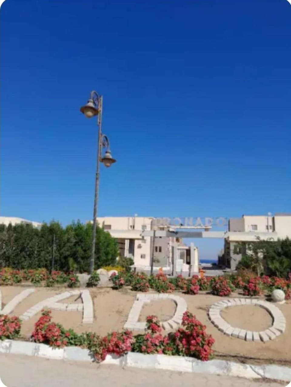 شاليه غرفتين اول مكيف بقرية كورنادو مارينا السخنه فيو جاردن و بسين وبحر للعائلات او جروب بنات فقط Apartment in Egypt
