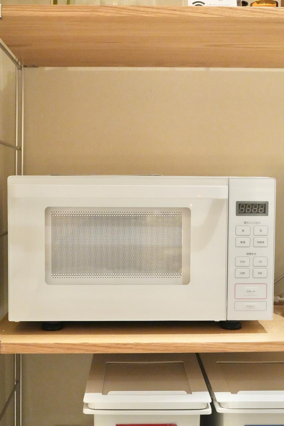 ISSHUKU NOMA御徒町III 101- Quad Room Apartment in Japan