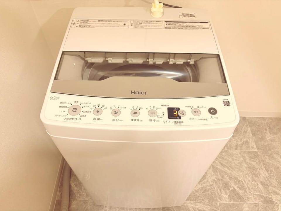 Hitori Otaru Capsule hotel in Hokkaido Prefecture