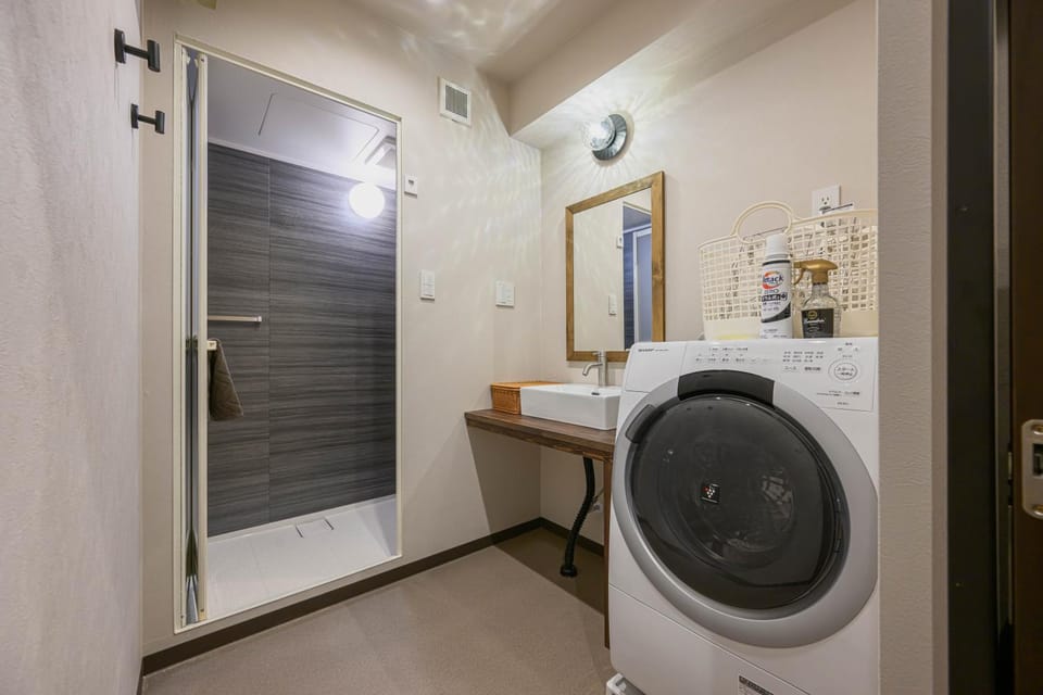 Shower, washing machine, dryer